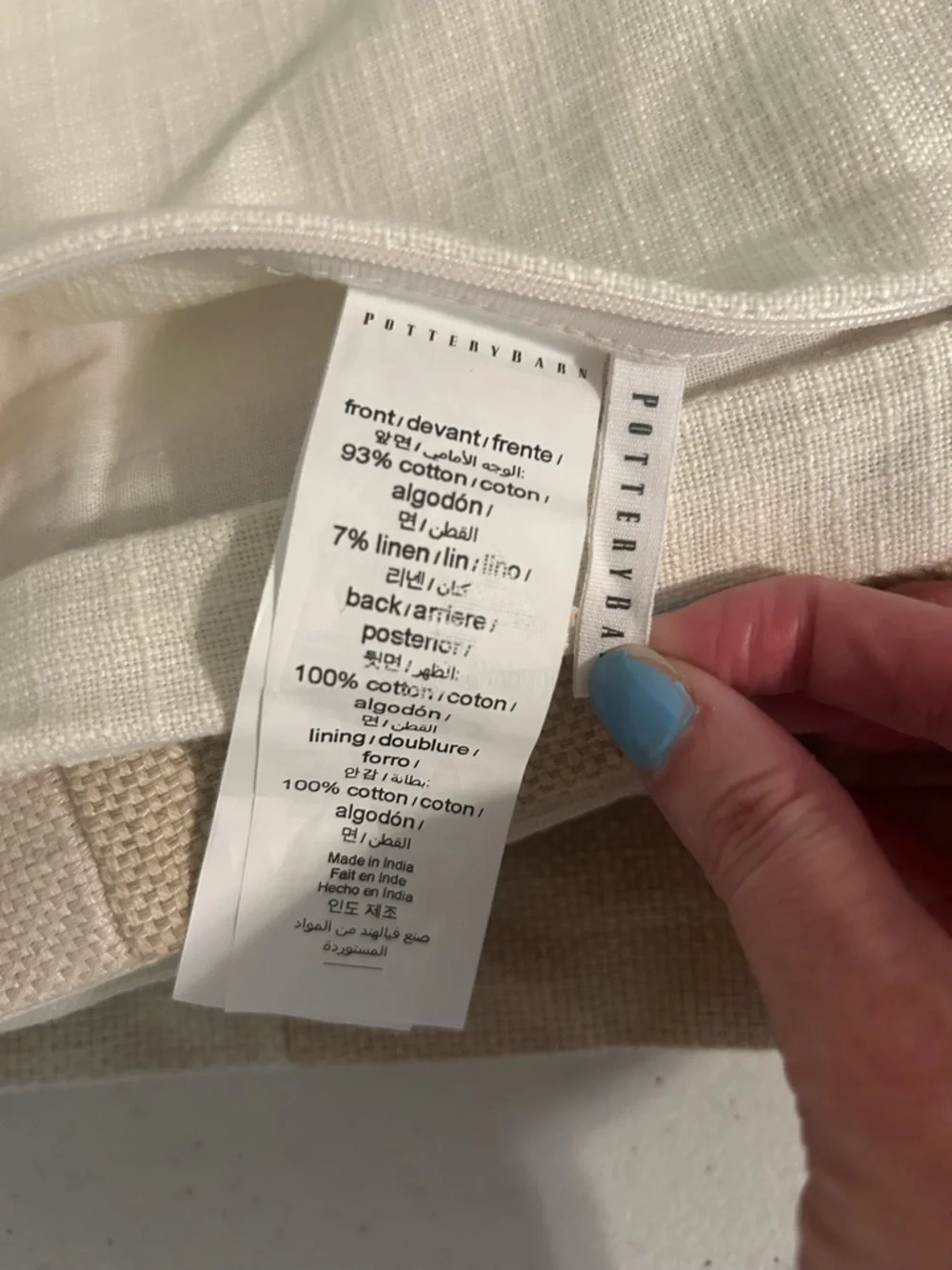 Pottery Barn Landier Pieced Pillow Cover 22